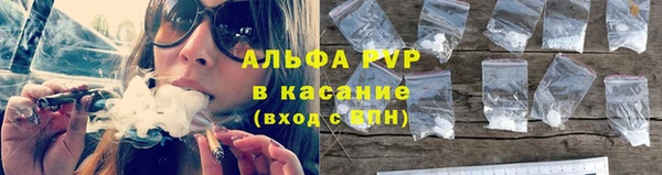 винт Зерноград