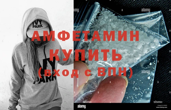 гашиш Заволжье