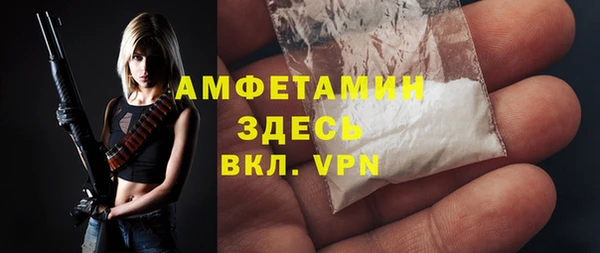 винт Зерноград