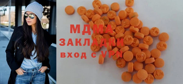 метадон Заводоуковск