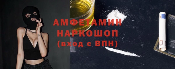 PSILOCYBIN Заволжск