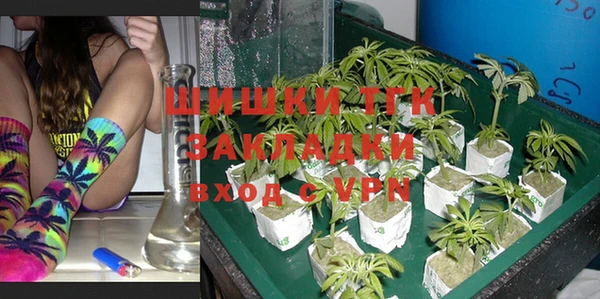 винт Зерноград