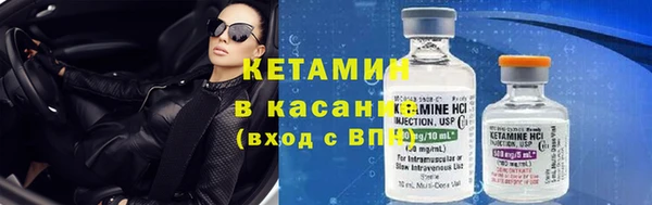 метадон Заводоуковск