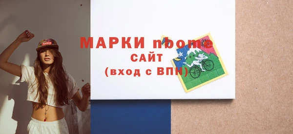 метадон Заводоуковск