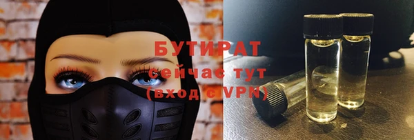 винт Зерноград