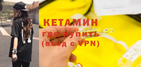 гашиш Заволжье
