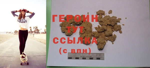 винт Зерноград