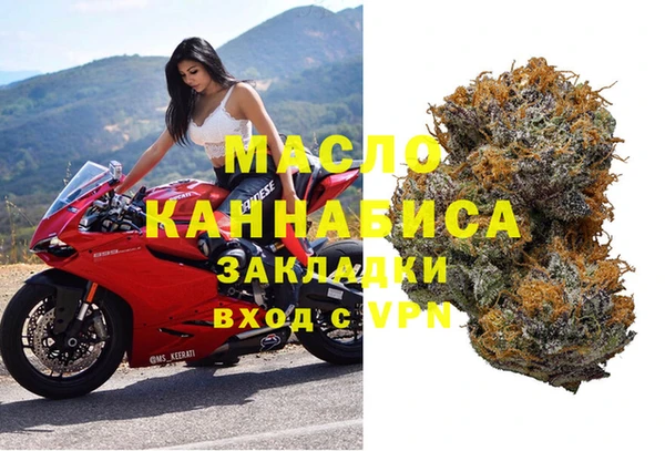 PSILOCYBIN Заволжск