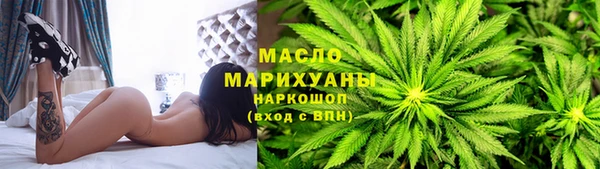 PSILOCYBIN Заволжск