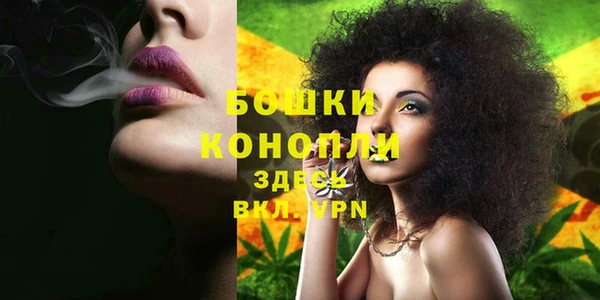 гашиш Заволжье