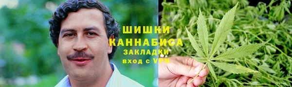 МДМА Зеленодольск