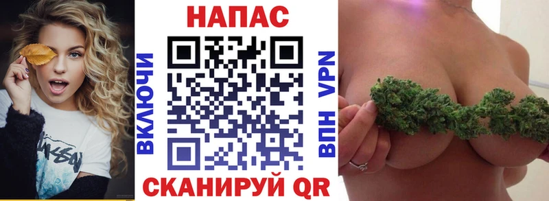 Купить  Луга  Марихуана LSD WEED 